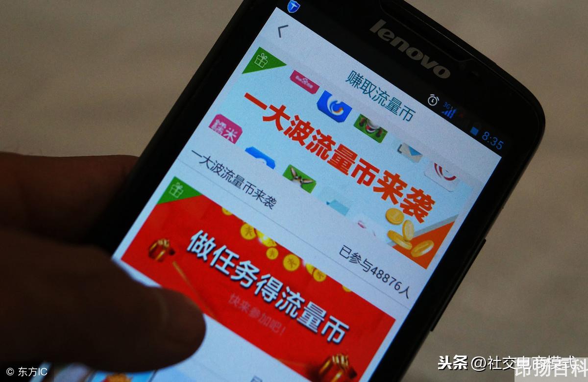 社交电商运营干货（如何做客户留存刺激复购）
