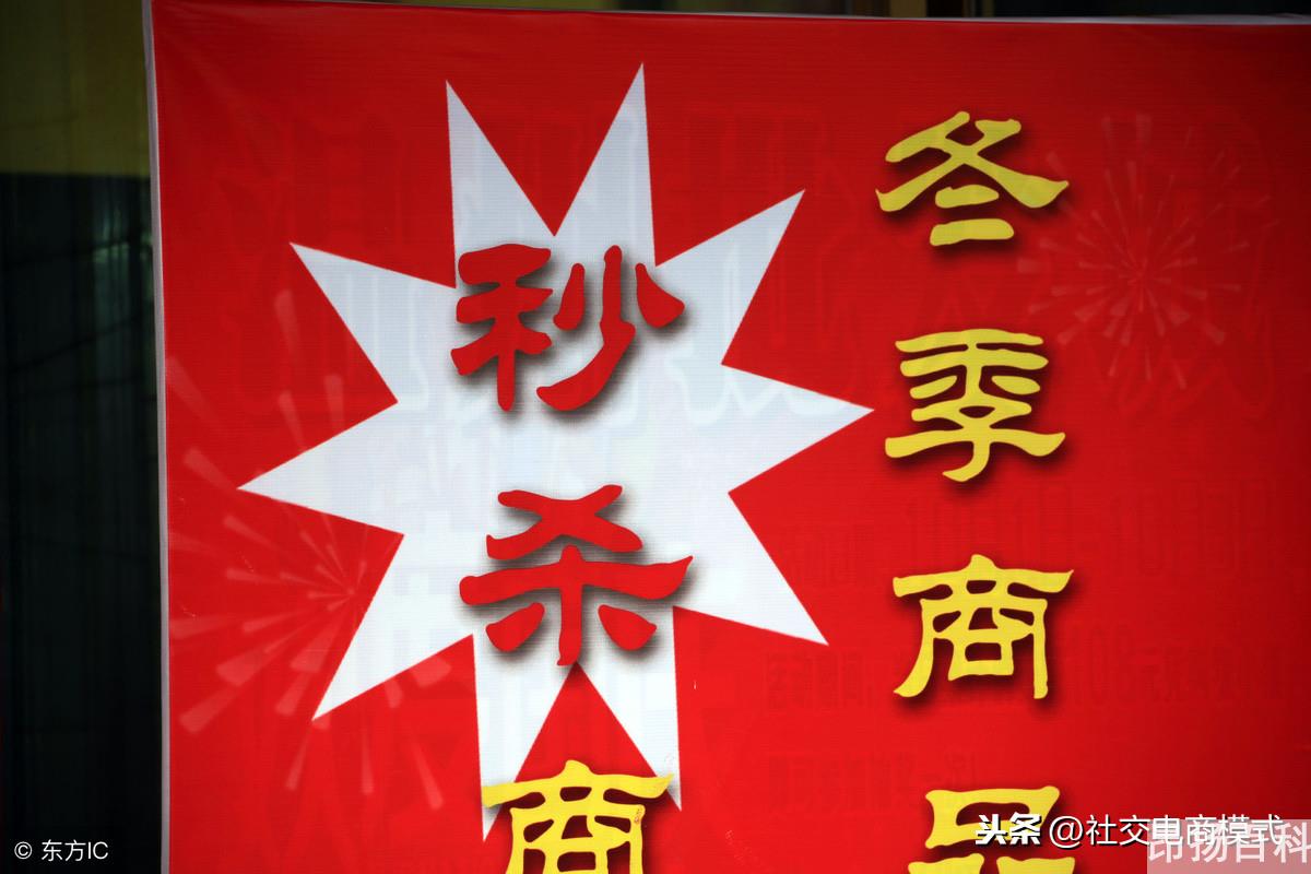 社交电商运营干货（如何做客户留存刺激复购）